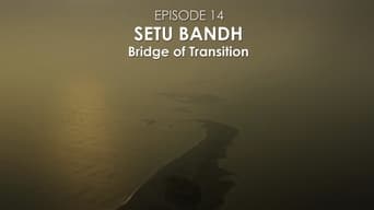 Bridge of Transition