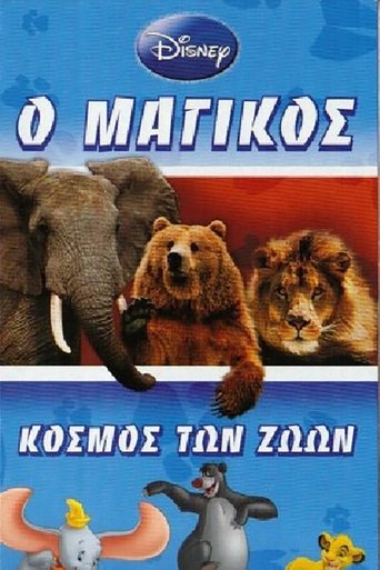 Disney's Magical World of Animals