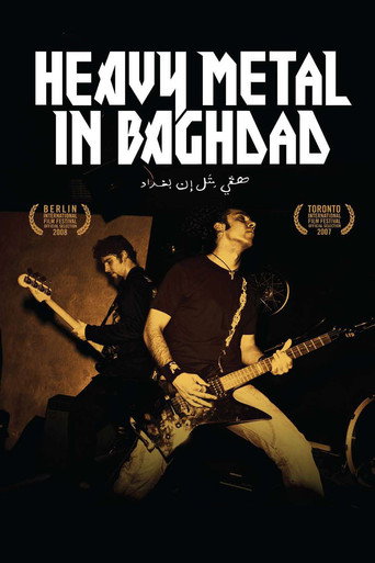 Heavy Metal in Baghdad 在线观看和下载完整电影