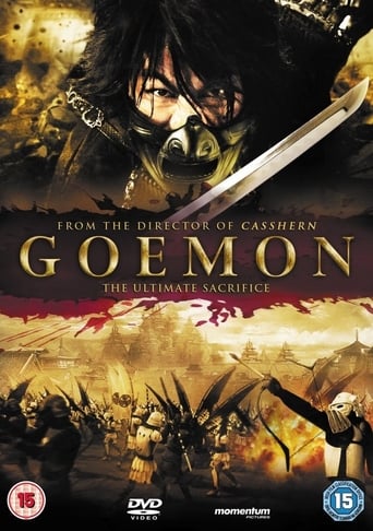 Goemon 在线观看和下载完整电影