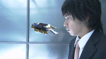 VS Kuwagata