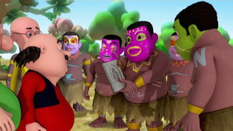 Motu The King Of Tribe