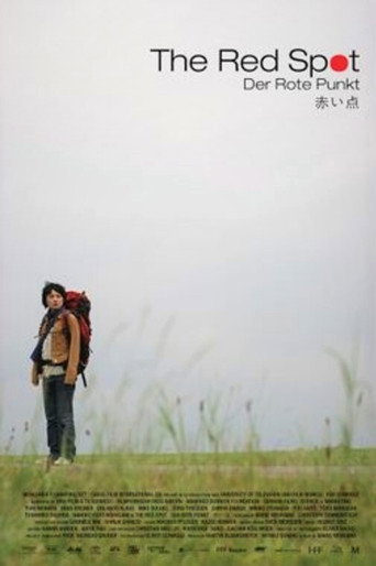 Der Rote Punkt 在线观看和下载完整电影