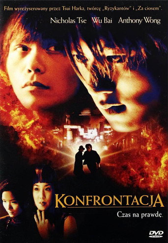 Okładka filmu Konfrontacja
