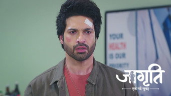 Suraj Discovers Kalikant’s Reality