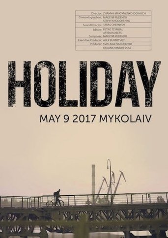 Holiday