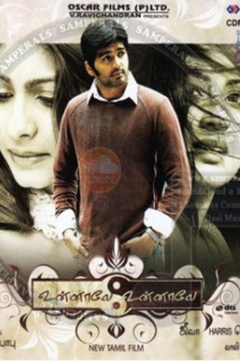 Okładka filmu உன்னாலே உன்னாலே