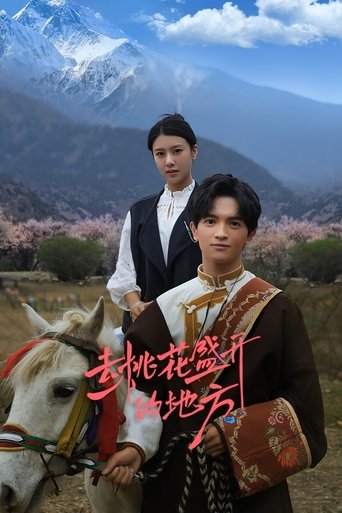 To Where Peach Blossoms Bloom