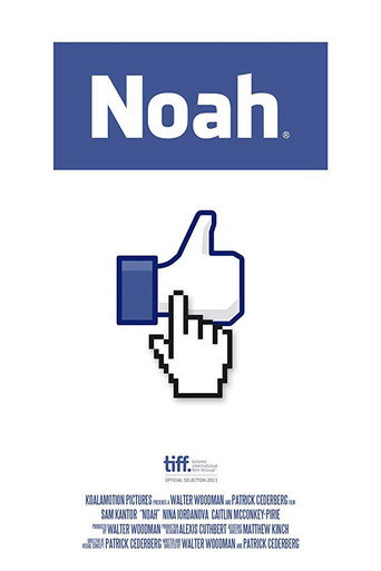 Noah 在线观看和下载完整电影