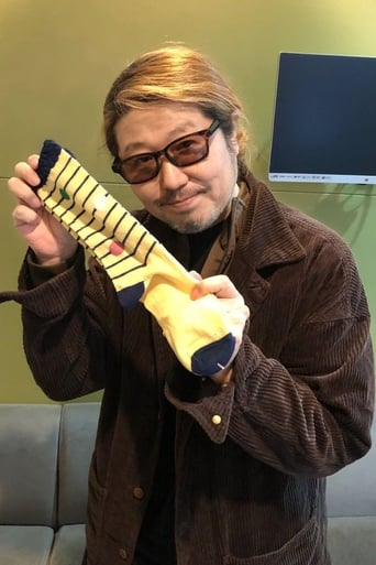 Yuji Ueda