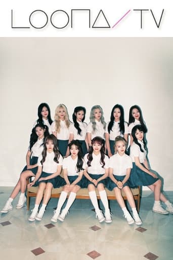 LOONA TV