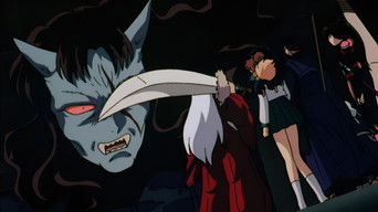 Secret of the Possessed Princess