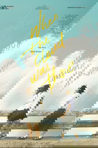 When the Cloud was there
