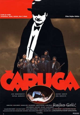 Movie Poster