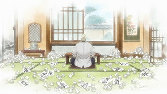 Nobume