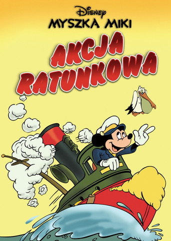 Okładka filmu Akcja ratunkowa