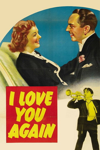 I Love You Again 在线观看和下载完整电影