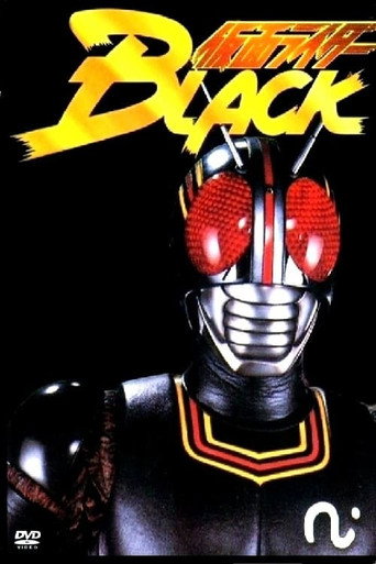 Okładka serialu 仮面ライダーBLACK