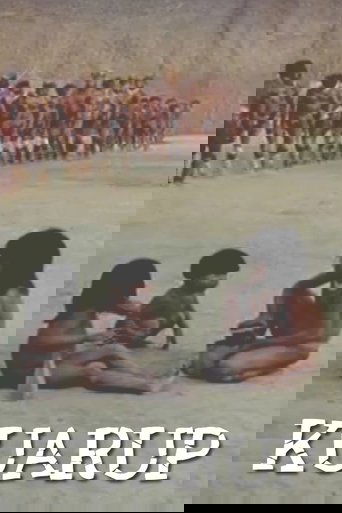 Kuarup