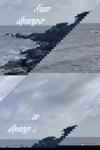 From Ibyang-a to Ibyang-In: 70 years of Korean International Adoption