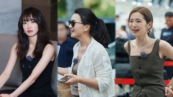 S6 · Preview Vlog EP2