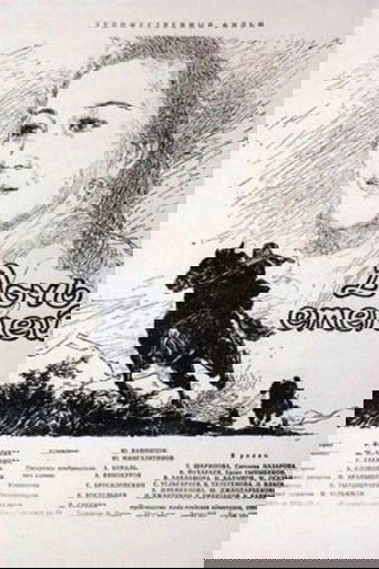 Daughter of the Steppes