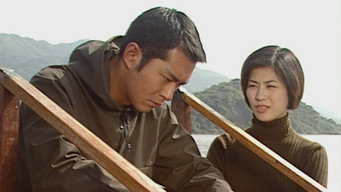 Episode 11