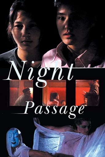 Night Passage 在线观看和下载完整电影