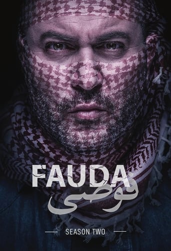 Fauda