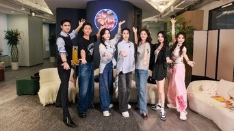 S7 · Watch Along with the Cast EP3