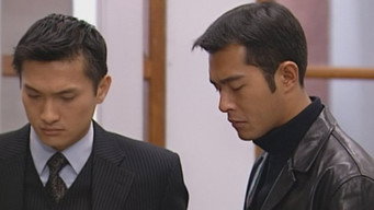 Episode 23