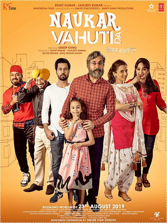 Nauker Vahuti Da 在线观看和下载完整电影