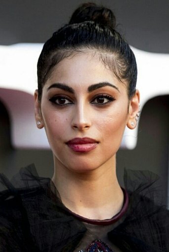 Image of Mina El Hammani