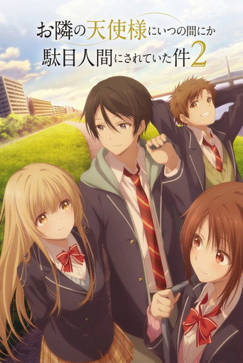 Najnowszy sezon Otonari no Tenshi-sama ni Itsunomanika Dame Ningen ni Sareteita Ken - Sezon 2 CDA cały serial
