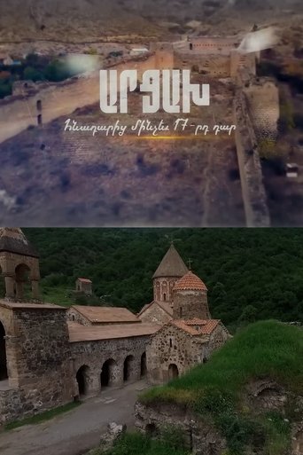 Artsakh: part 1