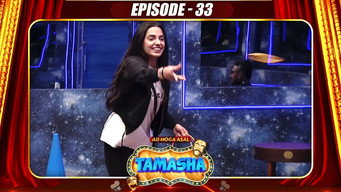 Episode 33
