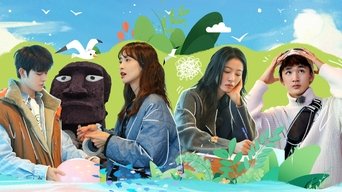 S6 · First Look EP3