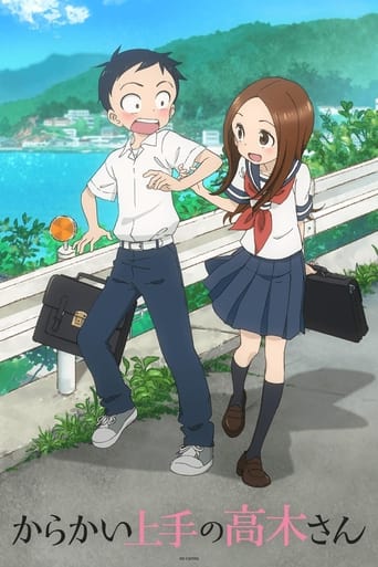 Okładka serialu Teasing Master Takagi-san