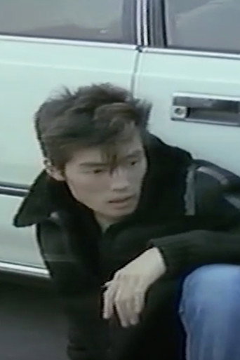 Okładka filmu 痴漢覗き暴走