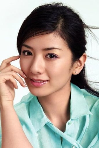 Crystal Huang Yi