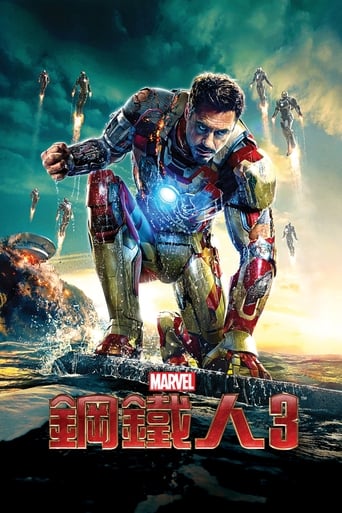 Iron Man 3 在线观看和下载完整电影