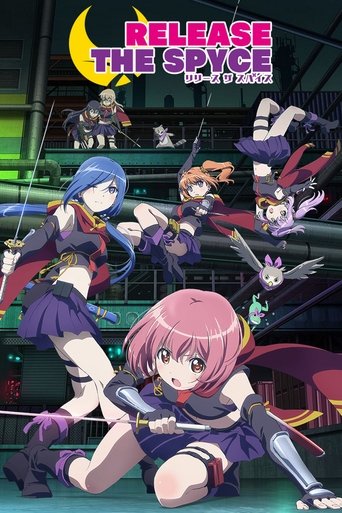 Poster de Release the Spyce