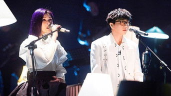 S1 Stage Pure Version EP11