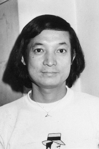 Image of Makio Inoue