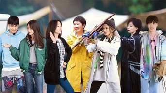 S4 · VIP Bonus Scene EP3