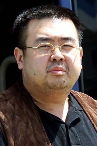 Image of Kim Jong-nam