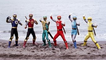 Capa de Ninpuu Sentai Hurricaneger