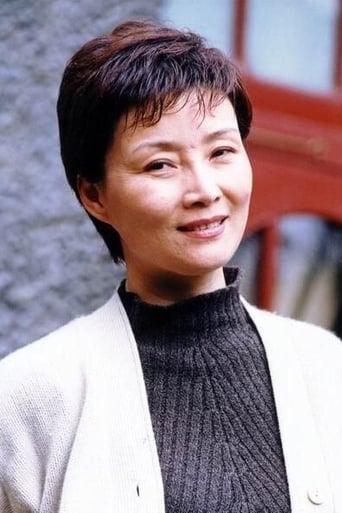 Image of Zhu Yin