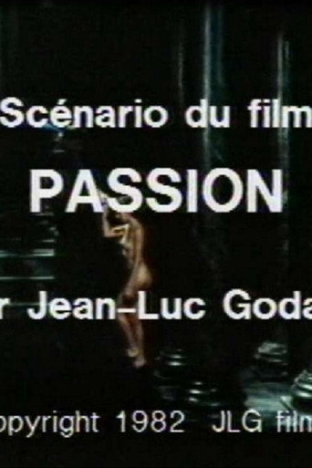 Scenario du Film 'Passion' 在线观看和下载完整电影