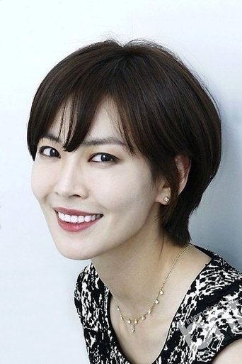 Kim So-yeon